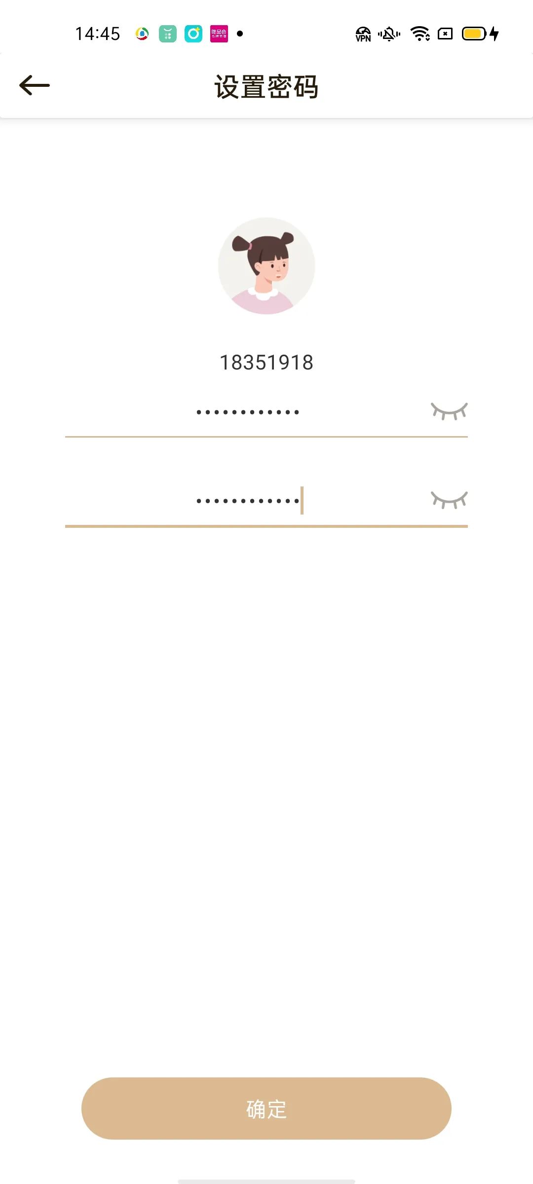 联想个人云存储a16tb,联想a1云存储