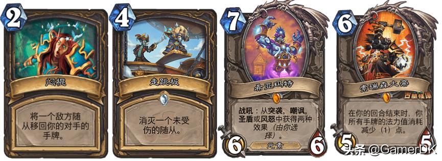 《炉石传说》恩佐斯亡语贼全方位解析——亡灵大军,生生不息