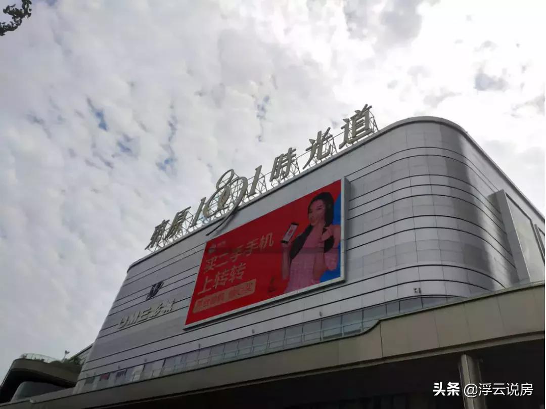 我眼中的重庆十大江景豪宅