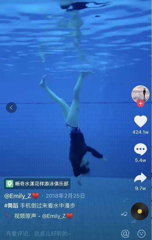 抖音kol速成攻略,抖音剪辑视频教学卡点pr