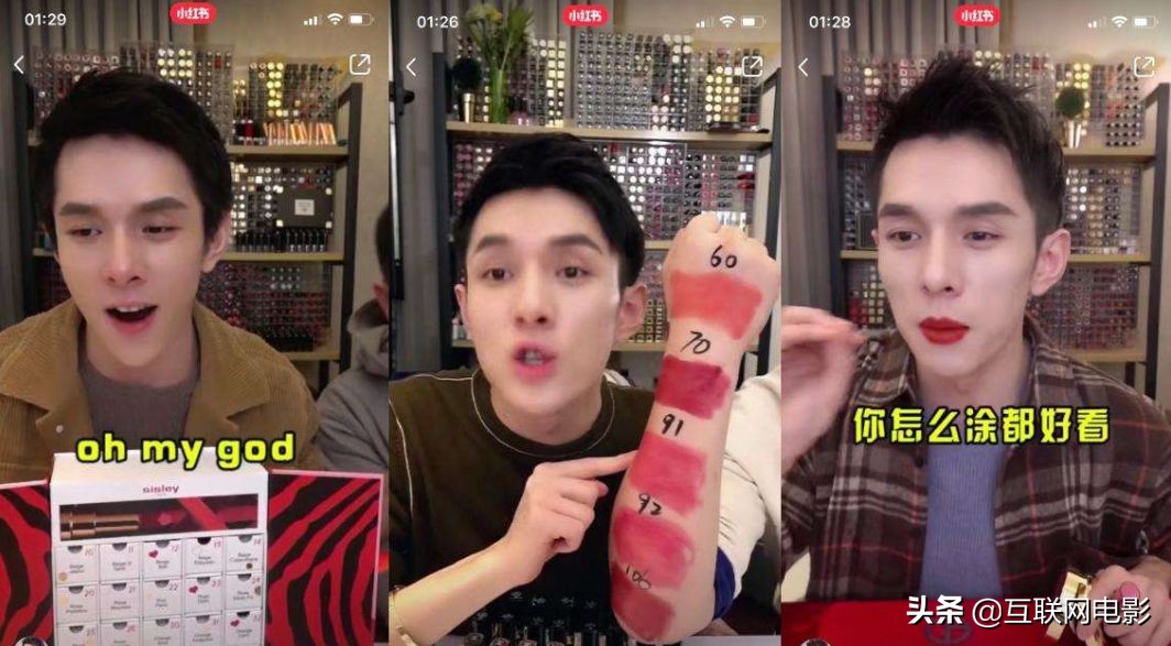 电视购物道具坏了,直播带货和电视购物对比