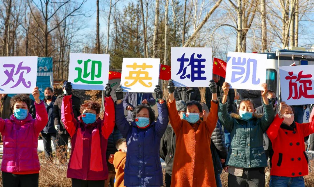 吉林人性格及处事方式,吉林人聪明的表现