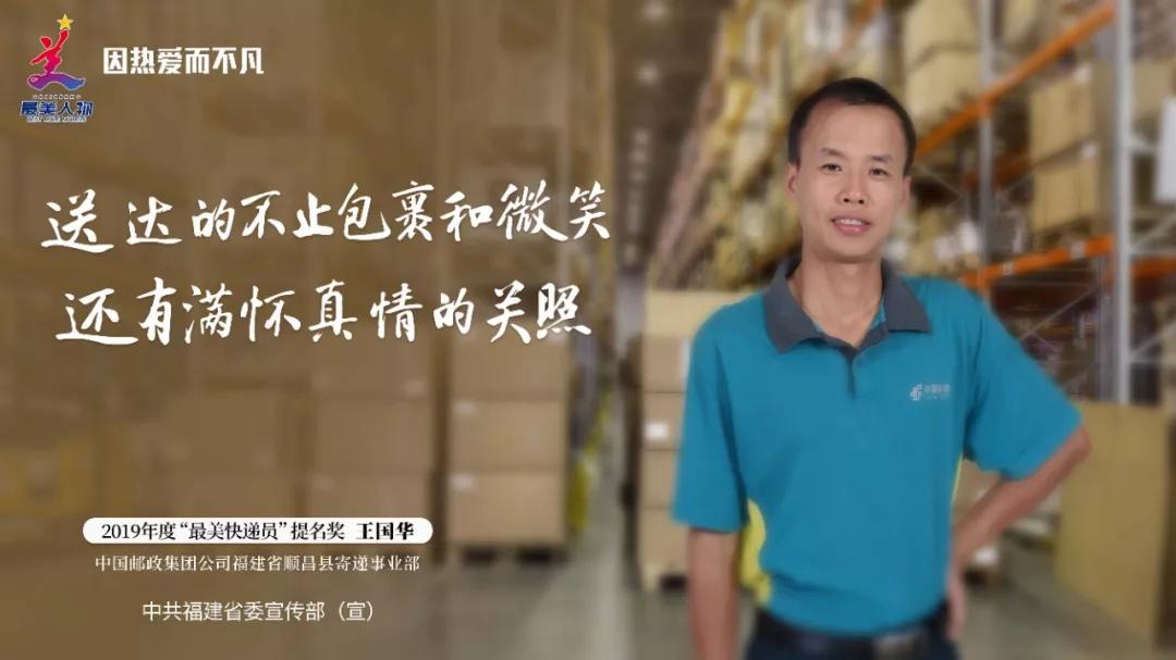 不负韶华温暖同行,不负韶华不负自己所有的美好