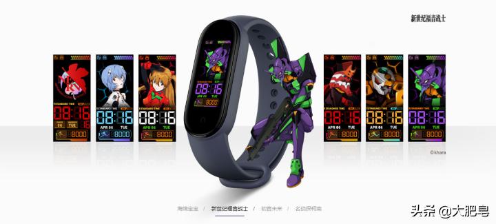 小米手环5最全使用方法,小米手环5展示全部功能