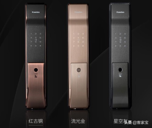 京东智能指纹不带把手门锁,华为智能门锁带摄像头京东