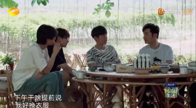 黄晓明霸道总裁之路,黄晓明霸道总裁是怎样炼成的