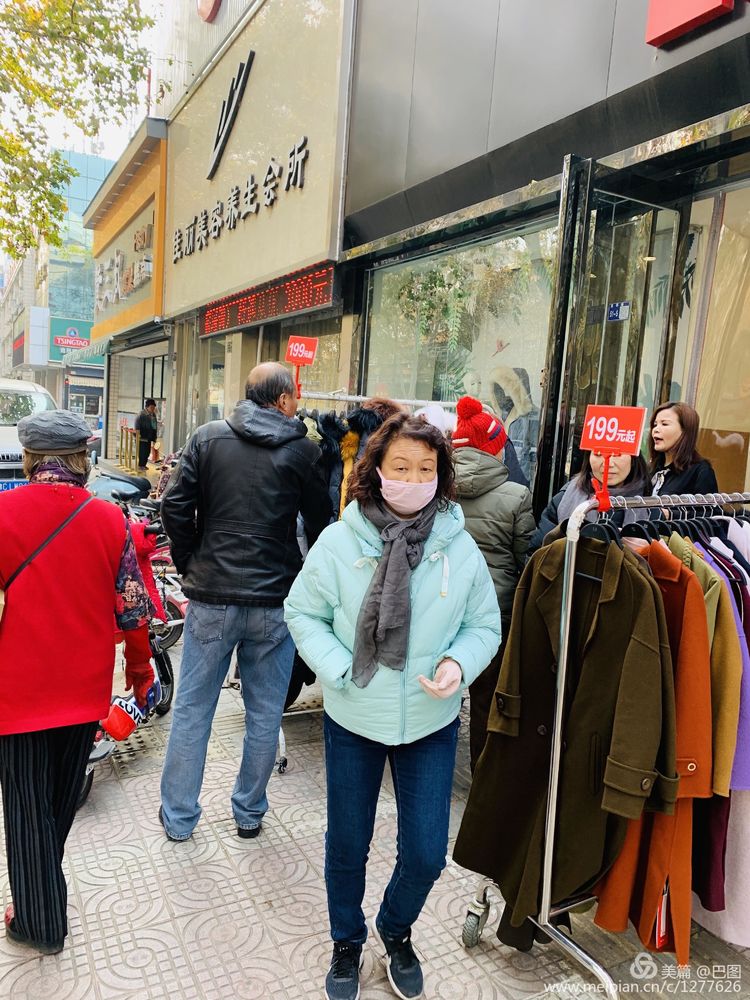 手机拍洛阳,涧西牡丹广场老照片