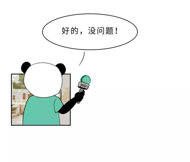 单身有什么不好的吗,单身其实没什么可怕的