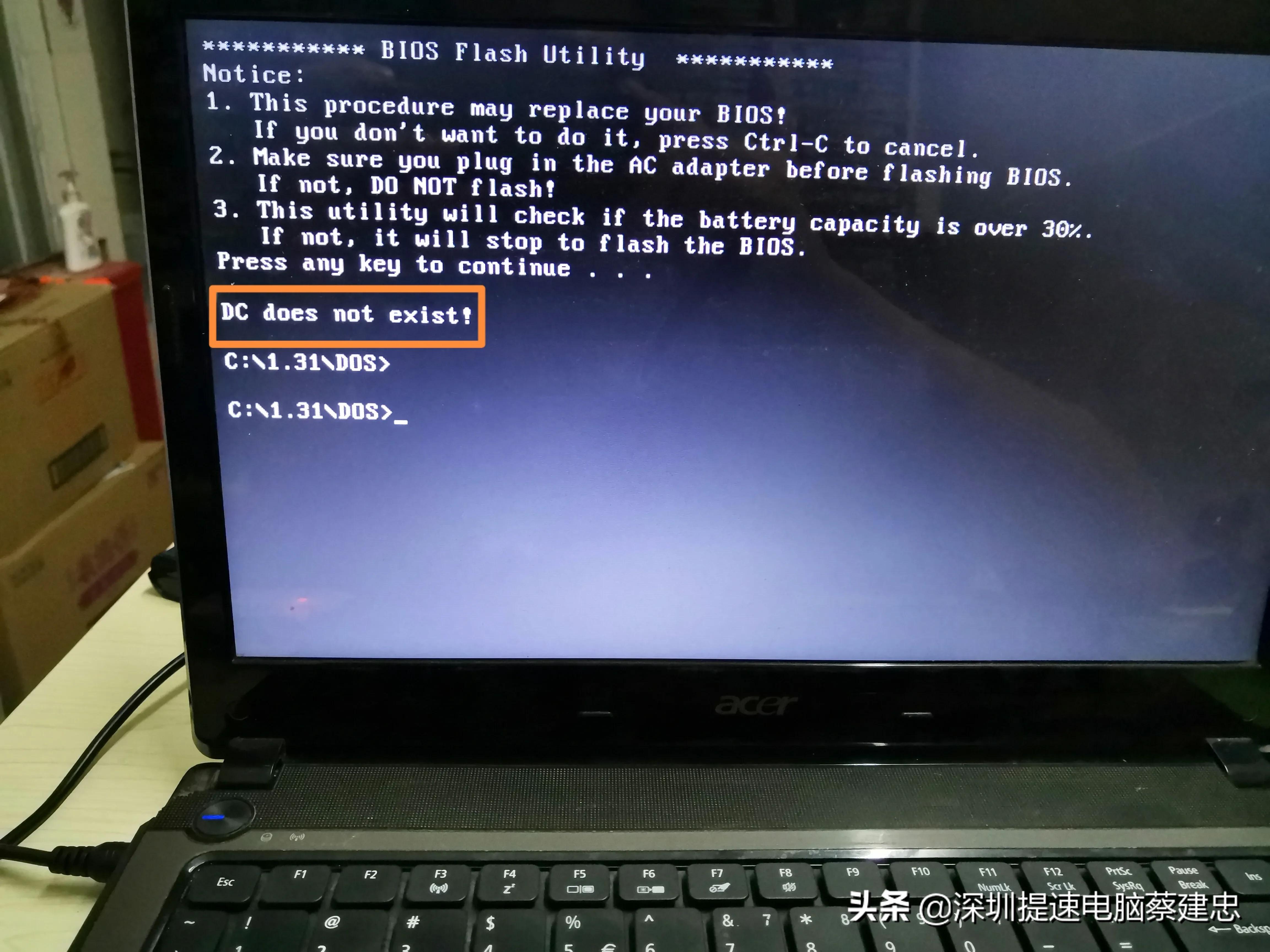 宏碁4741g笔记本还值得升级不,宏碁4741g笔记本更换cpu