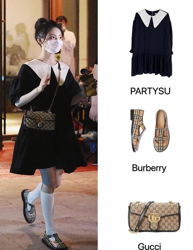 杨超越为什么要穿中袜,杨超越穿短筒袜