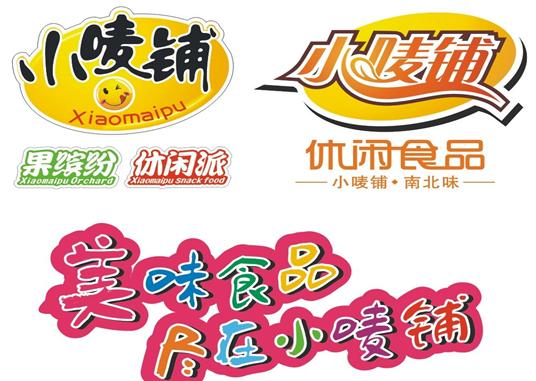 大学生如何创业十大创业点子推荐,大学生农村创业创新点子推荐