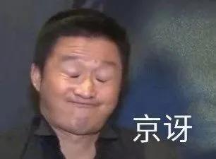 江南布衣：软色情童装品牌，猖狂的伪艺术