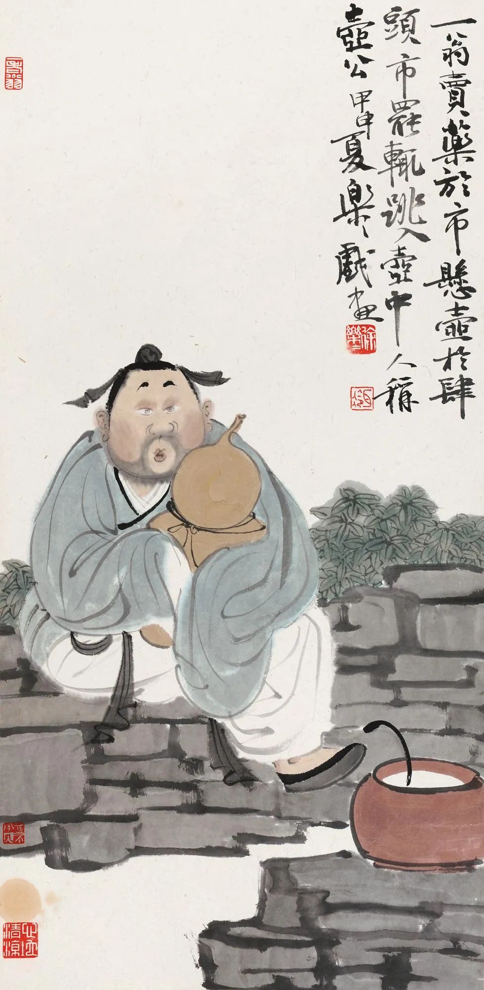 历代医家经方,历代医学家