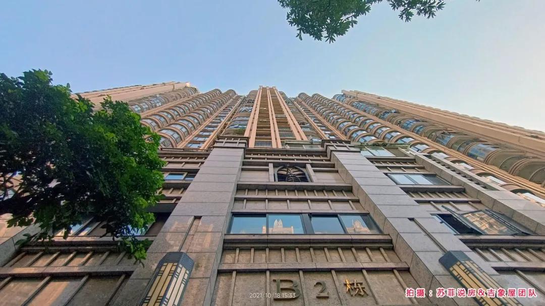 改善型楼盘视频,天河区华景里楼盘