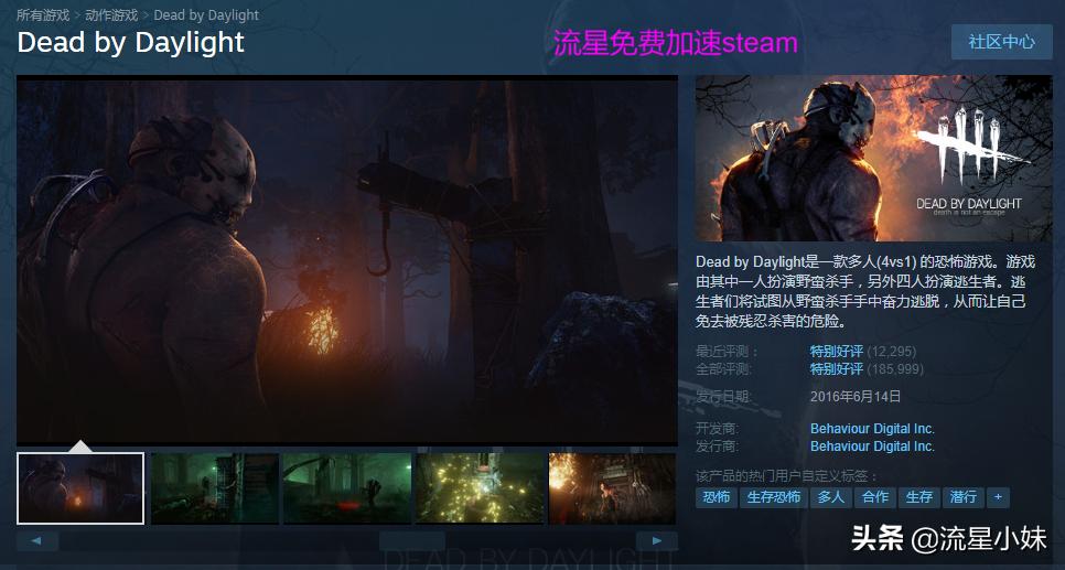 最近史低特价steam游戏,steam冬季特卖值得入手的游戏