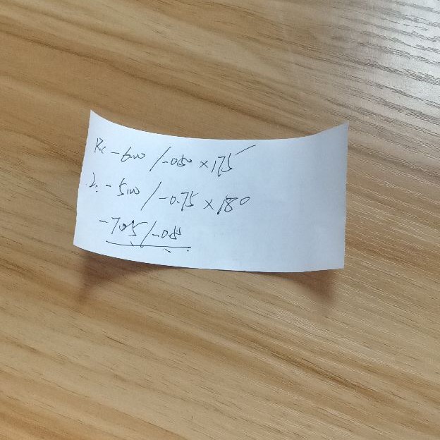 12岁一年近视度数增加200度正常吗,第一次配眼镜度数就300多