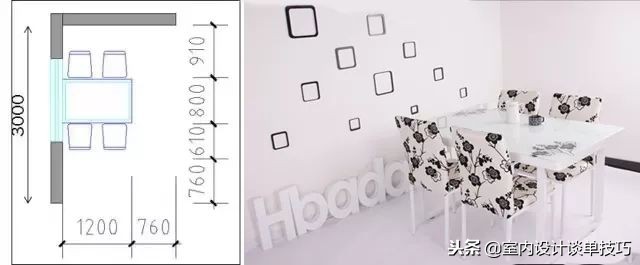 高级房屋设计师设计布局,室内设计师户型设计