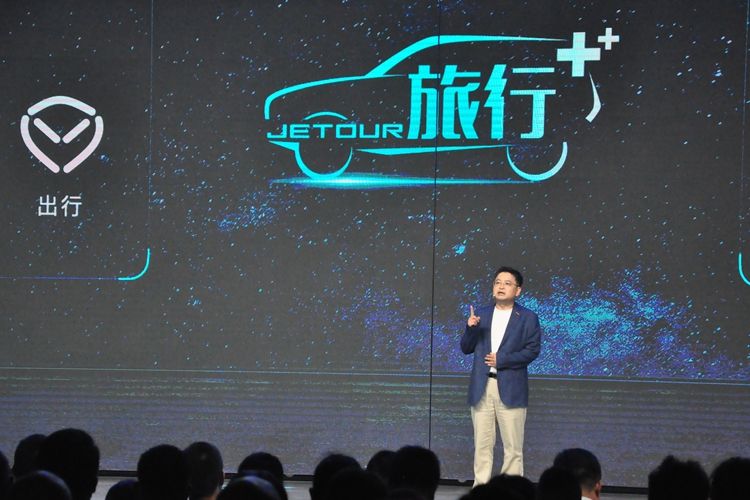 奇瑞捷途升级过的二手车多少钱,奇瑞捷途官改版