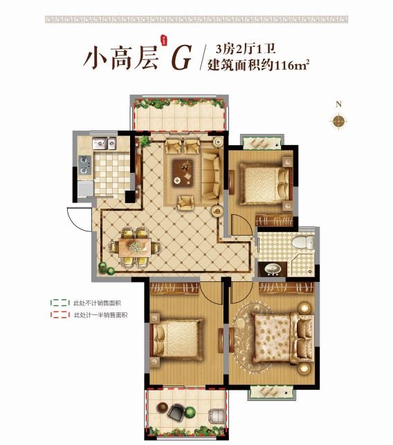 凤城祥泰府房子值得买吗,泰州凤城祥泰府还开发吗