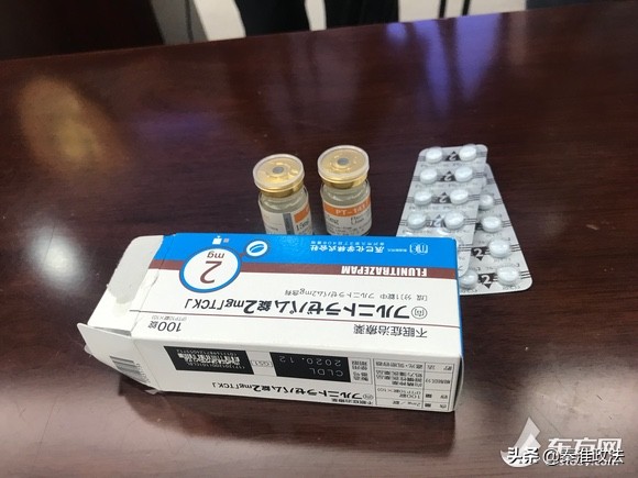 药贩还是毒贩？上海警方：家长四处寻访的聪明药是*毒冰**替代品