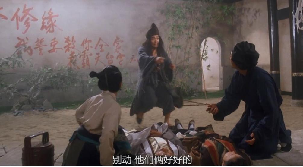 周星驰因拒演开800万天价片酬,周星驰被拒绝男一号片段