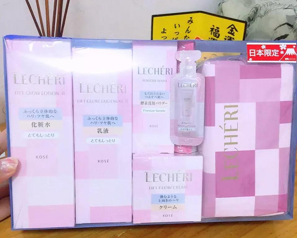 日本pola去皱精华乳,日本资生堂水乳排行榜前十名