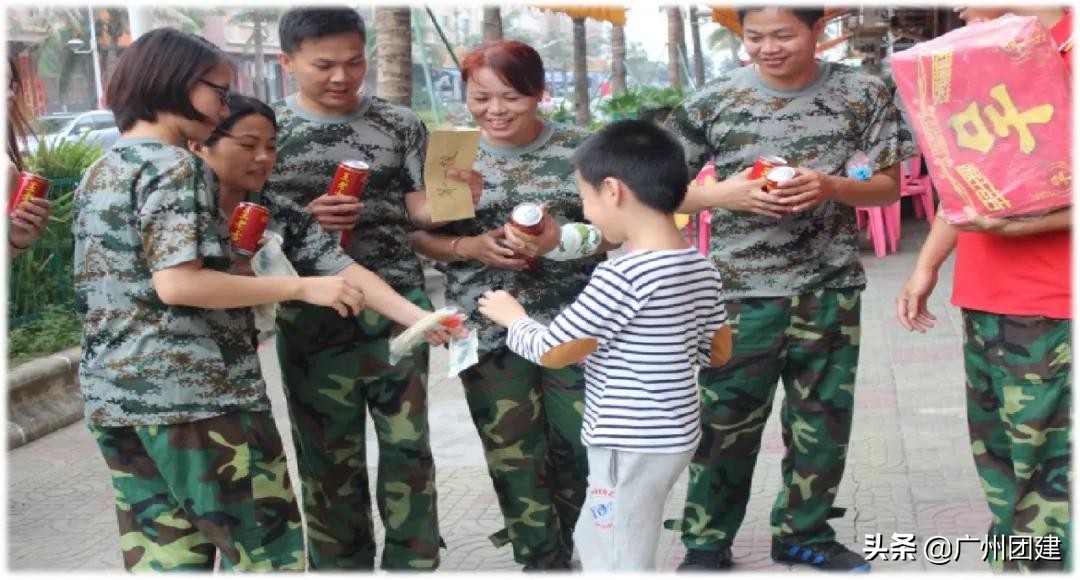 团建荒岛求生,广州野外生存夏令营费用