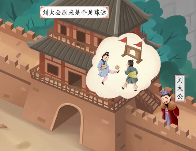 武汉有多红？岳飞来看军运会！