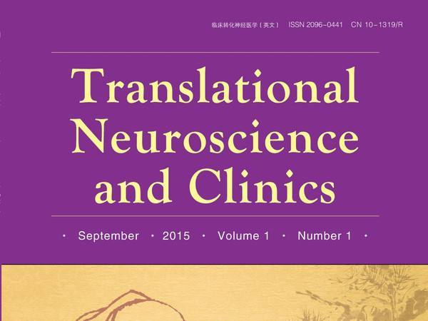 诸子百家写文章,诸子百家的有关论文