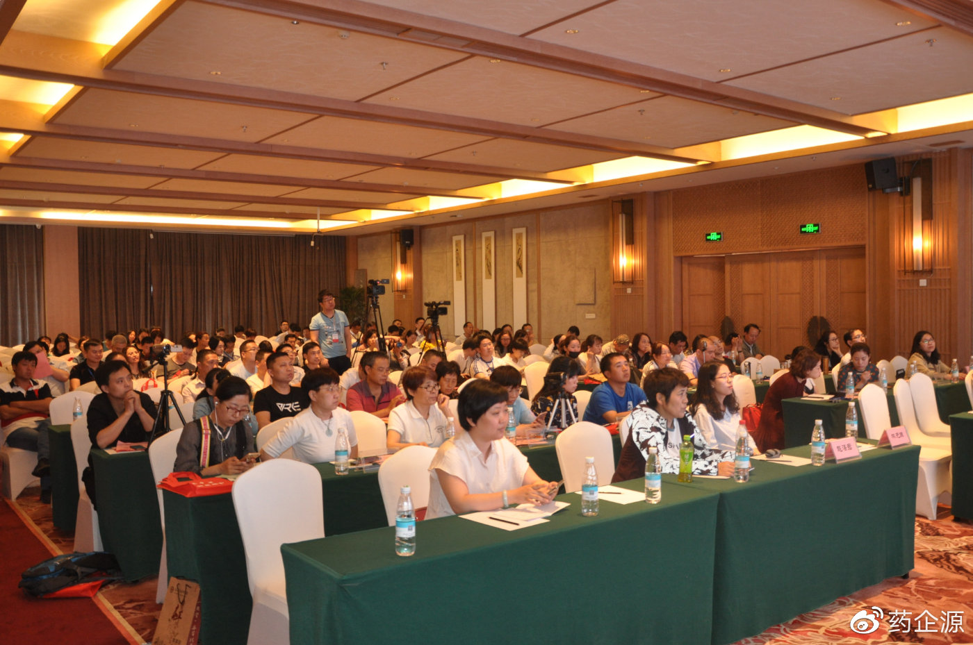 2022年全国中西医结合皮肤病年会,中西医结合皮肤科年会