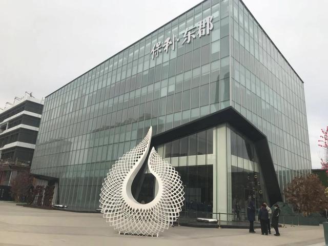 太原华润昆仑御楼盘,华润昆仑御与保利哪个好