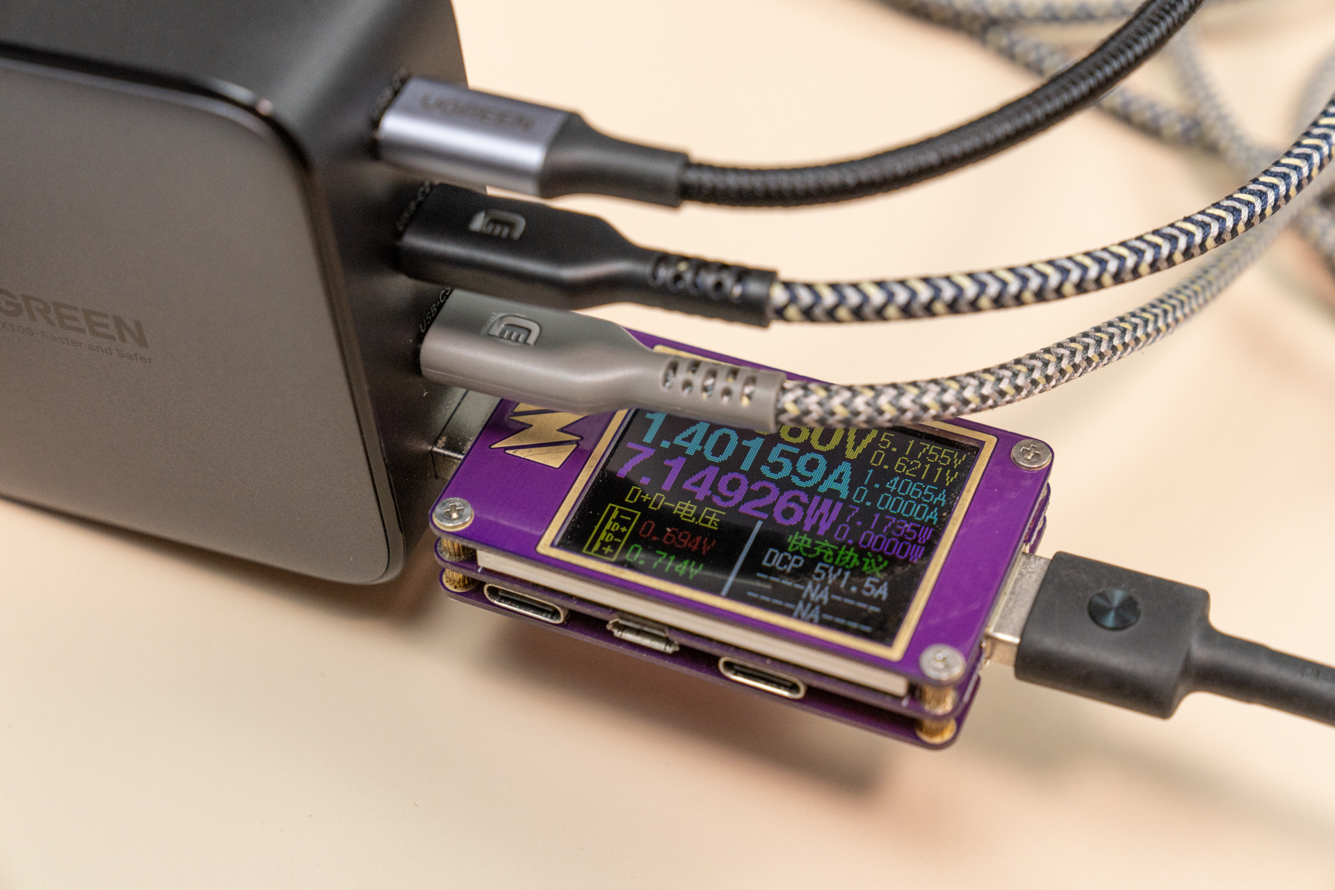 绿联30W氮化镓快速充电器,绿联闪充湃氮化镓充电器45瓦测评