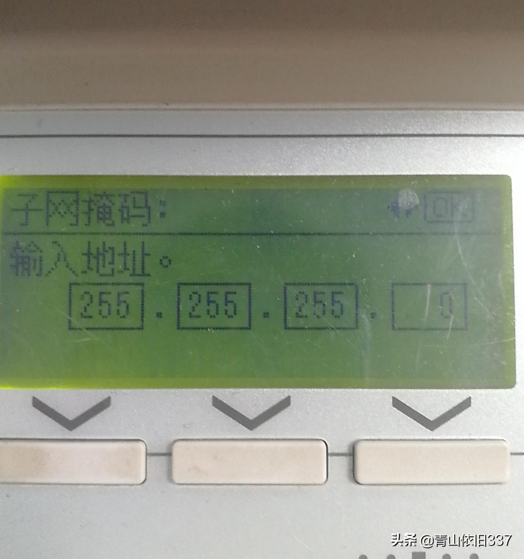 打印机打印设置完美打印过程-理光打印机RicohAficioMP2012LD