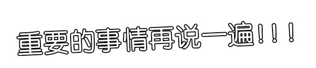 韩国drjart蒂佳婷药丸水乳测评,蒂佳婷bb霜经典银管bb霜