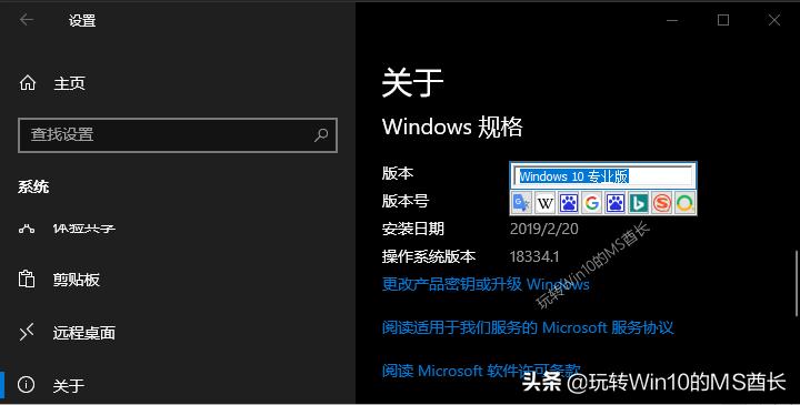 textify怎么用,窗口的文字无法复制