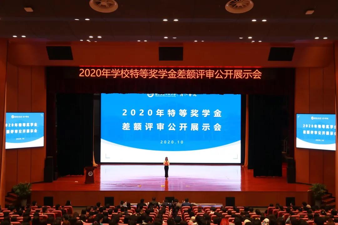 报考无锡学院十大理由,无锡学校报名情况