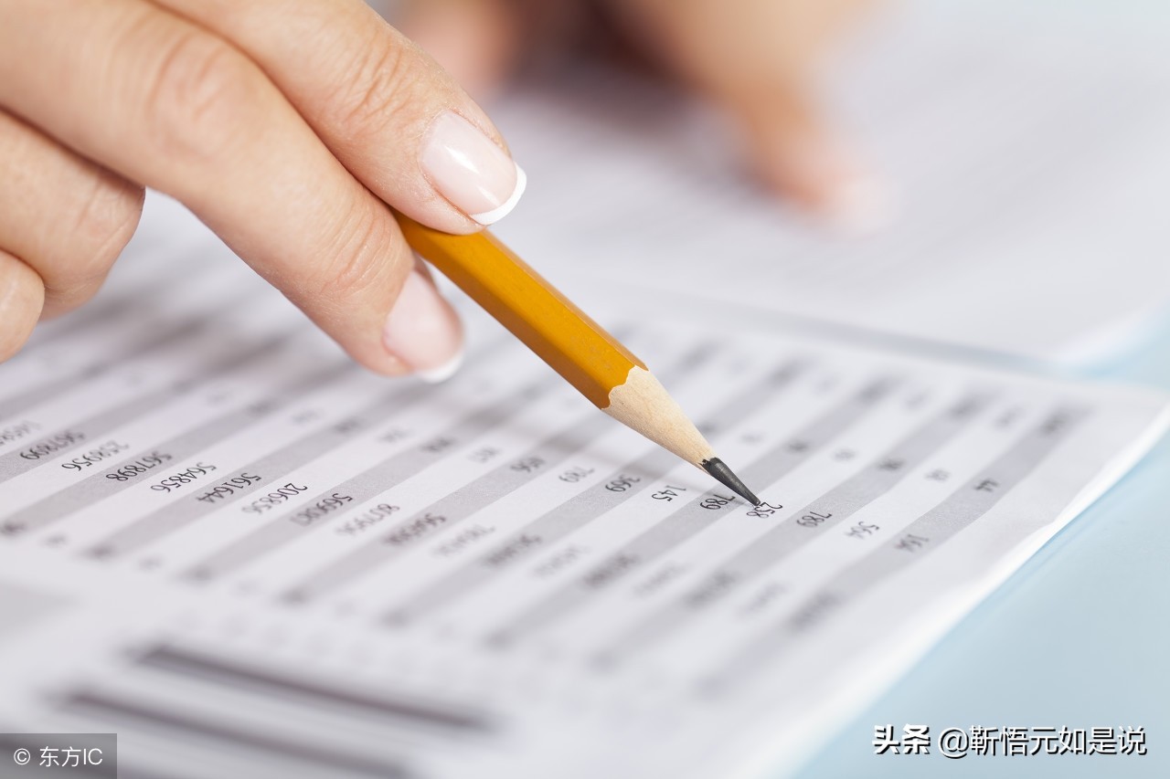 房地产行业的会计分录大全,房地产会计分录大全实操