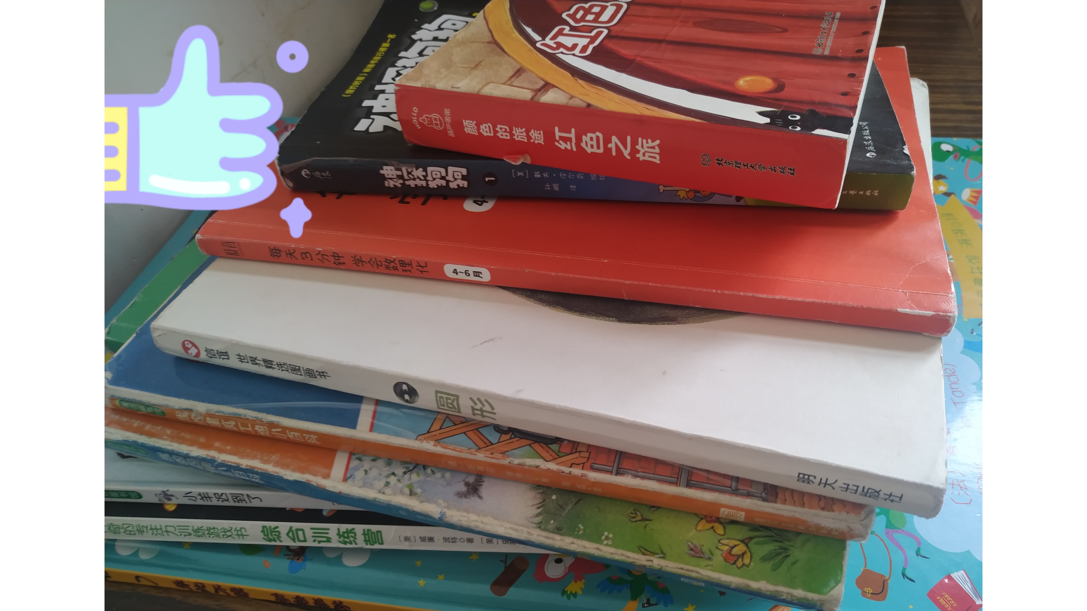 宝妈怎么快速可以挣到十万元,宝妈赚钱的100个建议