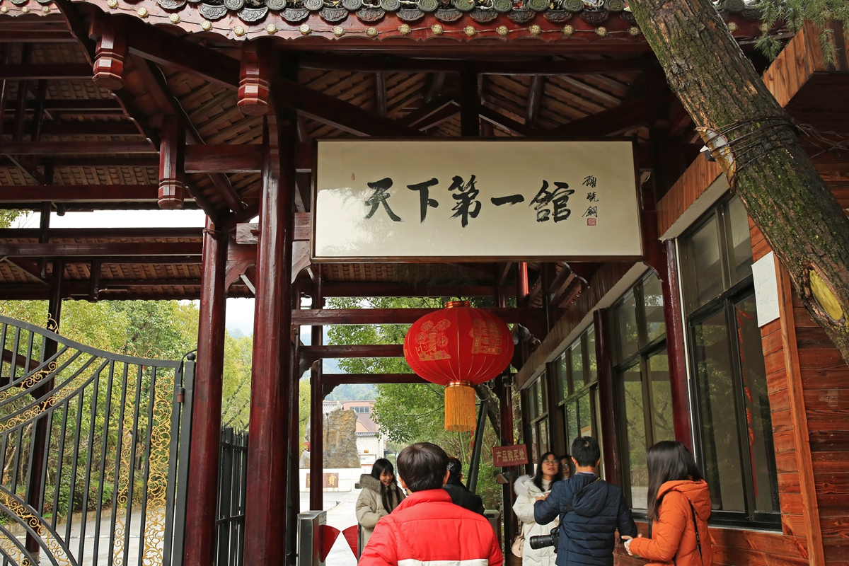 火辣辣的邵阳，邵东、武冈、新宁的那些不二风情