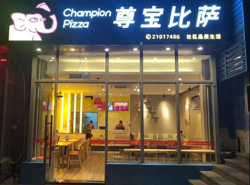 月均20份外卖,月均5000元点外卖