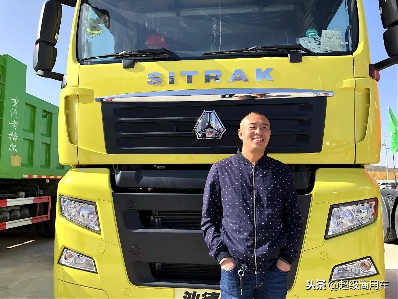 重汽汕德卡c7h16挡手动,重汽汕德卡c7h570