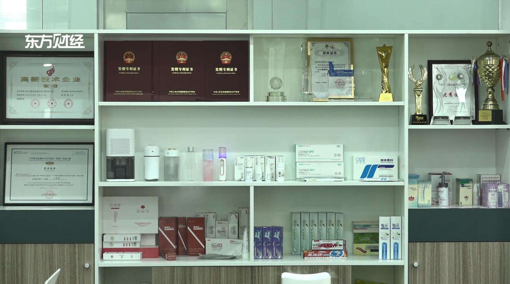 广特播报,广特播报官方