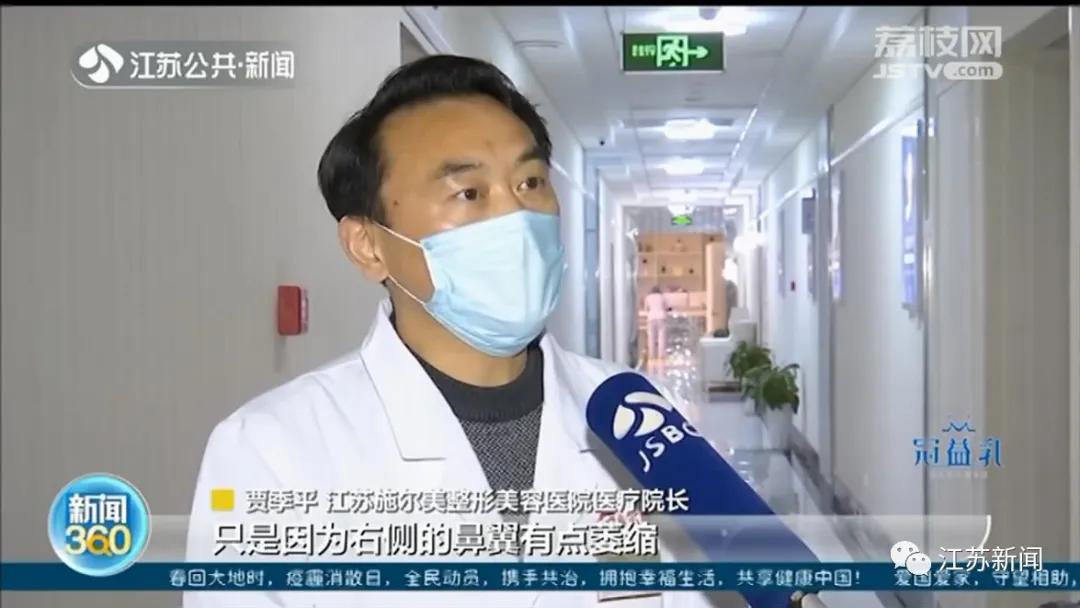 整容鼻子为什么歪了,整容鼻头歪了如何修复