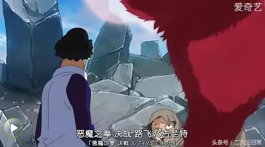 海贼王机械甲,海贼王里特殊的武器