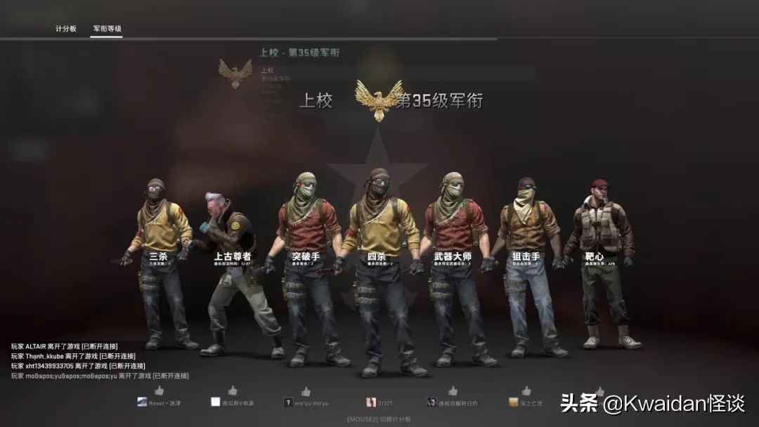 出租闲置游戏账号真的能赚钱吗?我替大家亲自试了试水