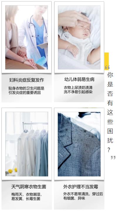 班尔奇与百得,班尔奇