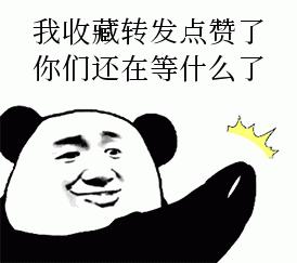 word怎么插入视频有封面还有名称,word中怎么插入电池符号