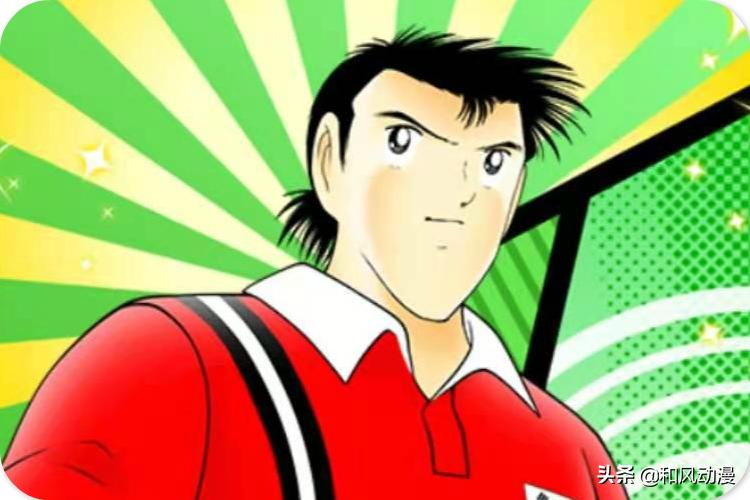 足球小将球员实力排名,足球小将日本排名