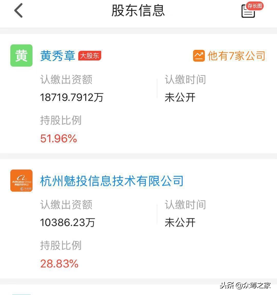 *身卖**、离场、坚持、转机：属于智能手机的2018