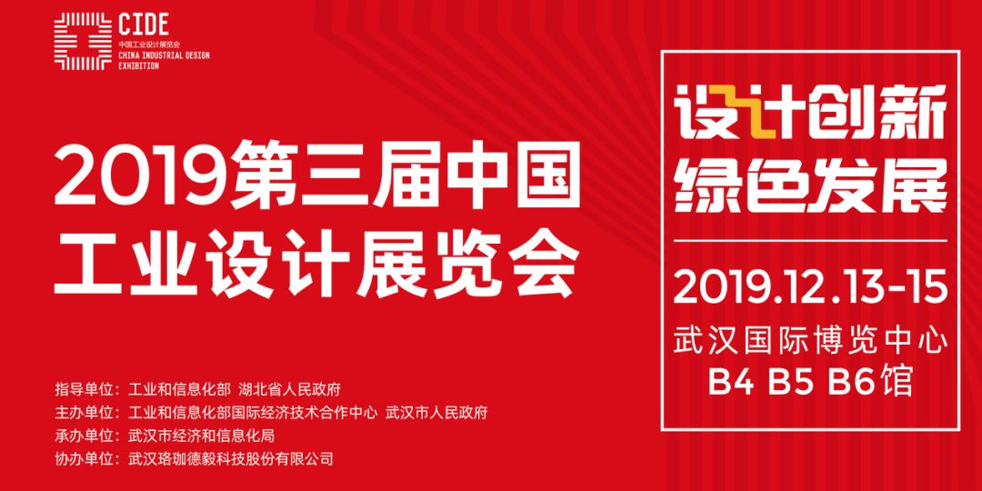 珞珈德毅科技最新消息,珞珈德毅科技有限公司